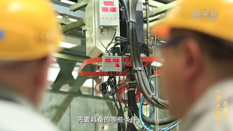 电商大数据分析行业趋势：揭秘未来商业决策的利器