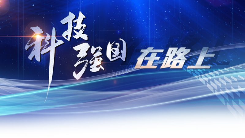 ELT工具选型：四大关键考量，助你高效构建数据流水线