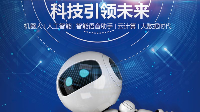 企业OA系统选型的三个效能陷阱